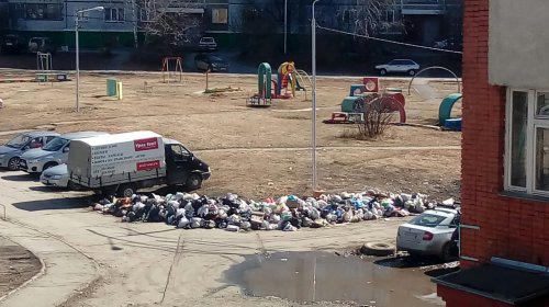 «Чистый город» сделает Озёрск чище к лету «Чистый город» сделает Озёрск чище к лету