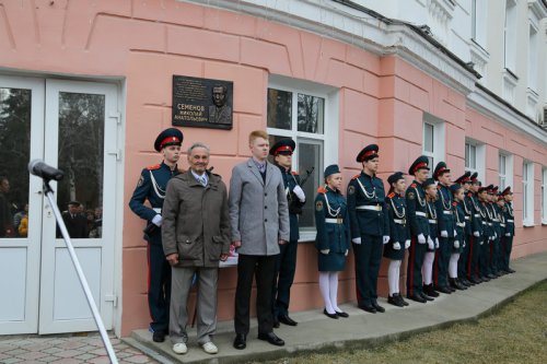 Его нет с нами, но спасибо, что он был Его нет с нами, но спасибо, что он был