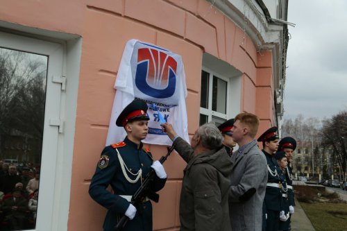 Его нет с нами, но спасибо, что он был Его нет с нами, но спасибо, что он был