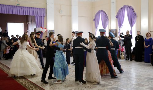 В Татыше состоялся Пасхальный молодёжный бал В Татыше состоялся Пасхальный молодёжный бал