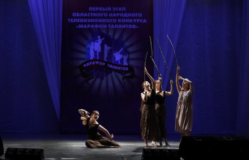 20 апреля в ДК «Маяк» прошел первый этап областного народного конкурса «Марафон талантов-2018» 20 апреля в ДК «Маяк» прошел первый этап областного народного конкурса «Марафон талантов-2018»