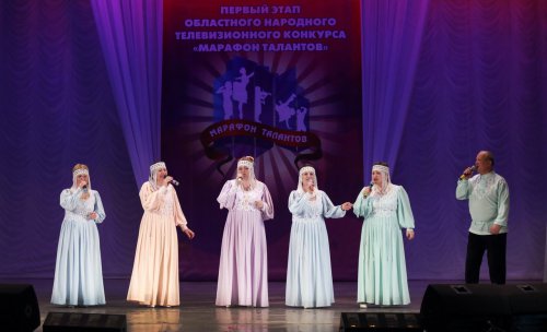 20 апреля в ДК «Маяк» прошел первый этап областного народного конкурса «Марафон талантов-2018» 20 апреля в ДК «Маяк» прошел первый этап областного народного конкурса «Марафон талантов-2018»
