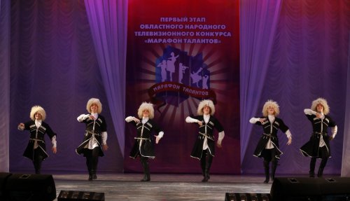 20 апреля в ДК «Маяк» прошел первый этап областного народного конкурса «Марафон талантов-2018» 20 апреля в ДК «Маяк» прошел первый этап областного народного конкурса «Марафон талантов-2018»