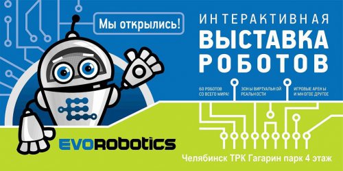 Традиционная еженедельная афиша самых интересных событий! Традиционная еженедельная афиша самых интересных событий!
