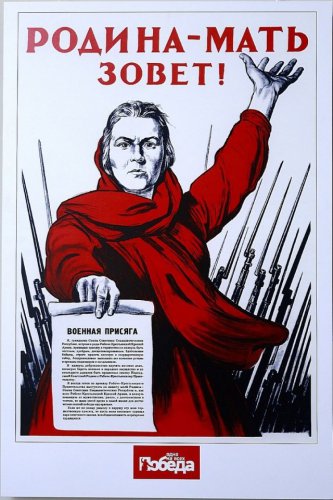 Традиционная еженедельная афиша самых интересных событий! Традиционная еженедельная афиша самых интересных событий!