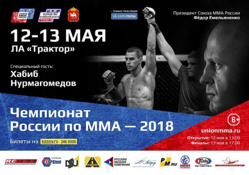 Традиционная еженедельная афиша самых интересных событий! Традиционная еженедельная афиша самых интересных событий!