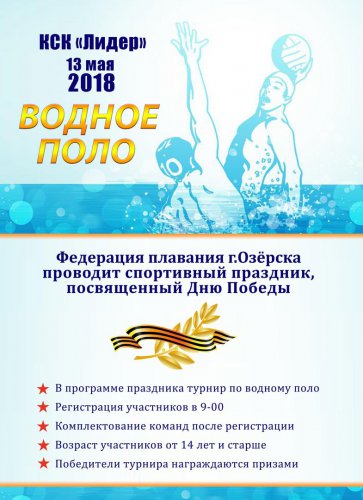 Традиционная еженедельная афиша самых интересных событий! Традиционная еженедельная афиша самых интересных событий!