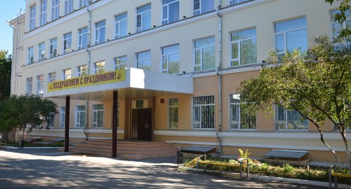 Материалы проверки коррекционной школы направлены в прокуратуру