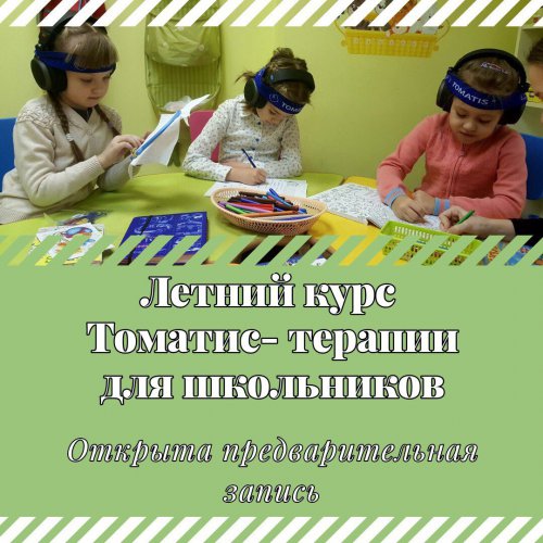 Новая «Детская афиша» на всю неделю! Новая «Детская афиша» на всю неделю!