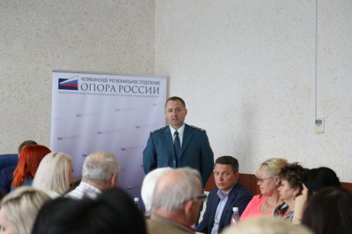 В Кыштыме бизнес – сообщество обсудило актуальные вопросы развития малого предпринимательства В Кыштыме бизнес – сообщество обсудило актуальные вопросы развития малого предпринимательства