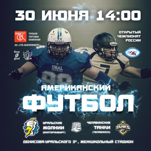 Уикенд не будет скучным! Афиша на выходные! Уикенд не будет скучным! Афиша на выходные!