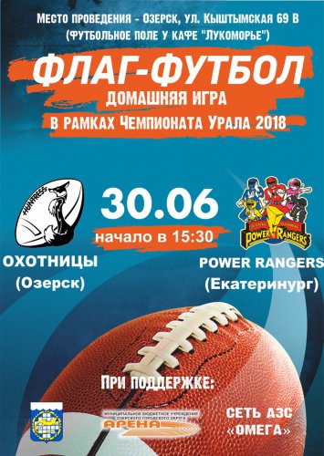 Уикенд не будет скучным! Афиша на выходные! Уикенд не будет скучным! Афиша на выходные!