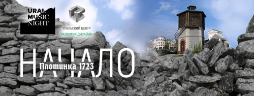 Уикенд не будет скучным! Афиша на выходные! Уикенд не будет скучным! Афиша на выходные!