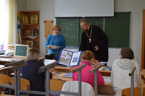 Пожелание педагогам