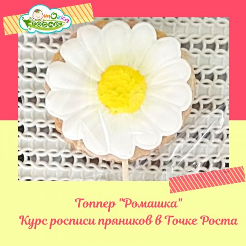Солнечная «Детская афиша»! Солнечная «Детская афиша»!