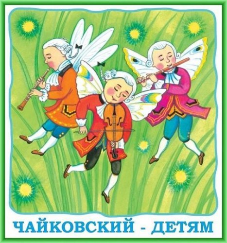 Выходные такие короткие! Нужно всё успеть! Выходные такие короткие! Нужно всё успеть!