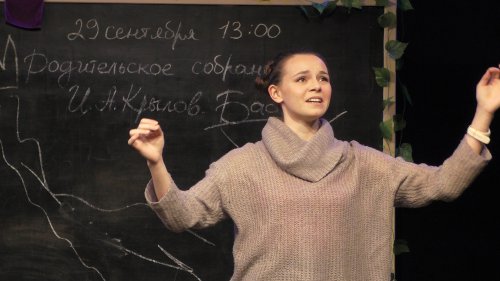 Басни И.А. Крылова теперь в репертуаре «Нашего дома»
