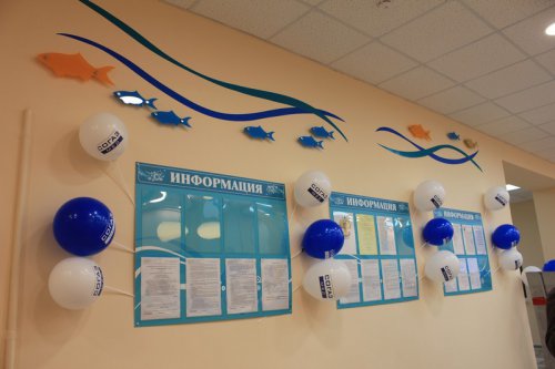 В детской поликлинике завершён ремонт и реконструкция В детской поликлинике завершён ремонт и реконструкция
