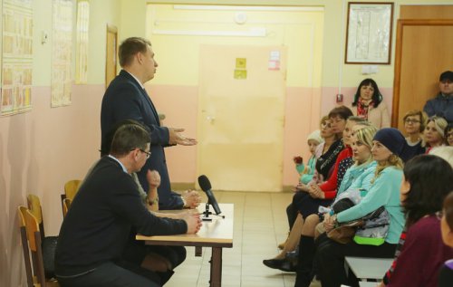 Администрация округа пошла навстречу педагогам и родителям школы №21