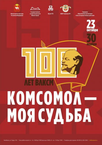 Страна отмечает День народного единства! Страна отмечает День народного единства!