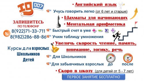 Поздравляем юных озерчан с наступлением осенних каникул! «Детская афиша» для вас! Поздравляем юных озерчан с наступлением осенних каникул! «Детская афиша» для вас!