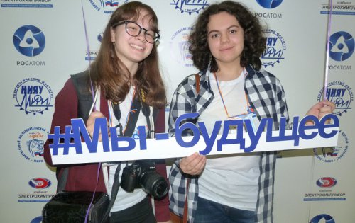 У журналистов Озерска подрастает достойная смена У журналистов Озерска подрастает достойная смена