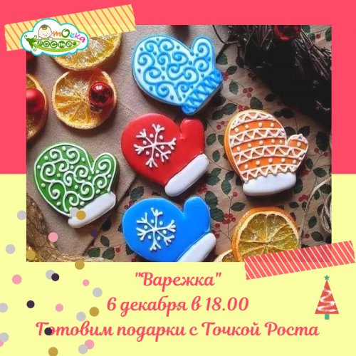 «Детская афиша» на эту неделю! «Детская афиша» на эту неделю!