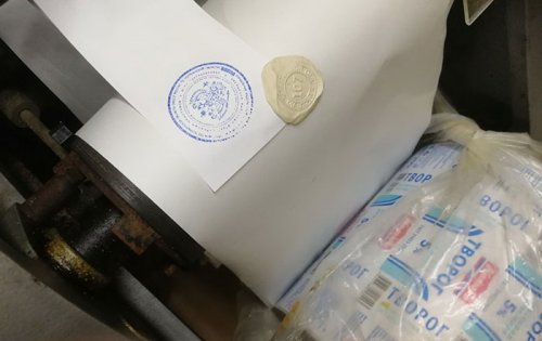 В кефире южноуральского молокозавода нашли кишечную палочку В кефире южноуральского молокозавода нашли кишечную палочку