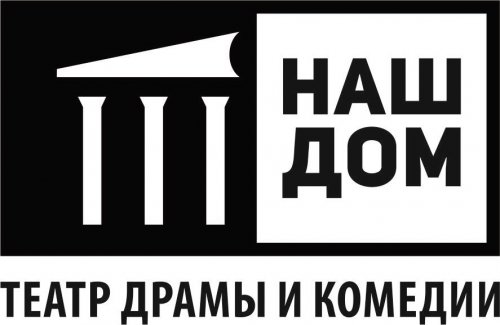 «Детская афиша» на эту неделю! «Детская афиша» на эту неделю!