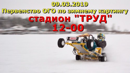 Отмечаем 8 марта и приглашаем провести эти выходные весело и с пользой! Отмечаем 8 марта и приглашаем провести эти выходные весело и с пользой!
