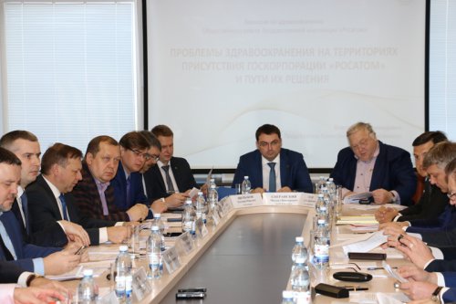 Евгений Щербаков выступил с докладом по проблемам закрытых городов Евгений Щербаков выступил с докладом по проблемам закрытых городов
