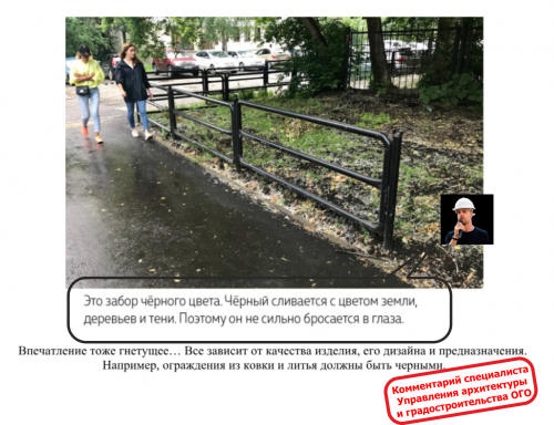 Озёрск vs Современные идеи Озёрск vs Современные идеи