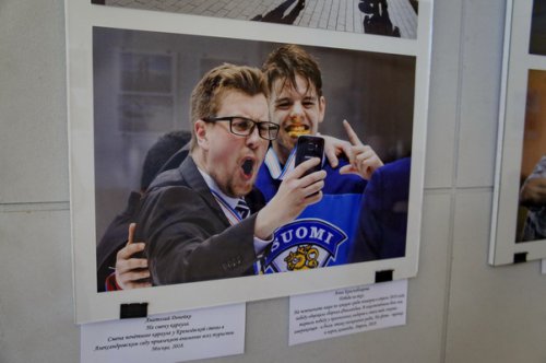 Люди, события, судьбы: в Озерске открылась новая фотовыставка Люди, события, судьбы: в Озерске открылась новая фотовыставка