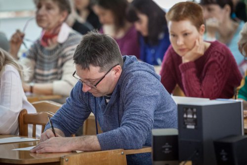 Праздник русского языка: Тотальный диктант в Озерске написали 100 человек Праздник русского языка: Тотальный диктант в Озерске написали 100 человек