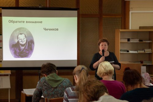 Праздник русского языка: Тотальный диктант в Озерске написали 100 человек Праздник русского языка: Тотальный диктант в Озерске написали 100 человек