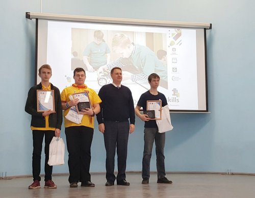 Юниоры АтомSkills: профессионалы будущего Юниоры АтомSkills: профессионалы будущего