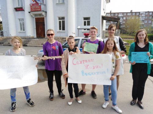 Сотрудники Госавтоинспекции Озерска приняли участие в акции «Сохрани Жизнь! Выскажись» Сотрудники Госавтоинспекции Озерска приняли участие в акции «Сохрани Жизнь! Выскажись»