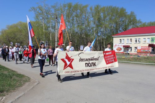 В Метлино состоялись мероприятия в честь Дня Победы В Метлино состоялись мероприятия в честь Дня Победы