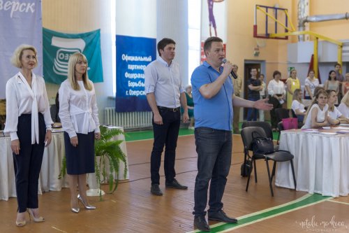 В Озёрске прошёл «Кубок главы Озерского городского округа» В Озёрске прошёл «Кубок главы Озерского городского округа»
