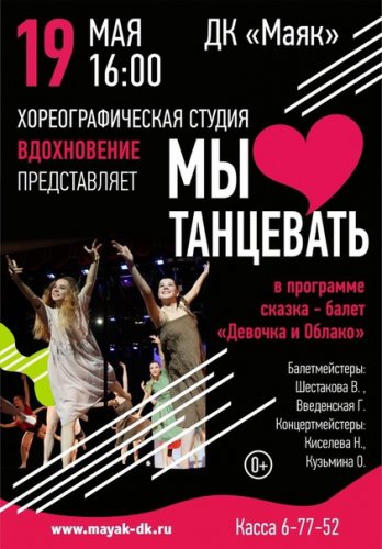 И погода нам не помеха! Мы будем отдыхать на полную катушку! И погода нам не помеха! Мы будем отдыхать на полную катушку!