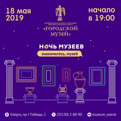 И погода нам не помеха! Мы будем отдыхать на полную катушку! И погода нам не помеха! Мы будем отдыхать на полную катушку!