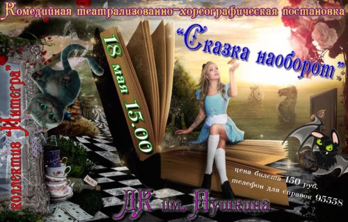 И погода нам не помеха! Мы будем отдыхать на полную катушку! И погода нам не помеха! Мы будем отдыхать на полную катушку!