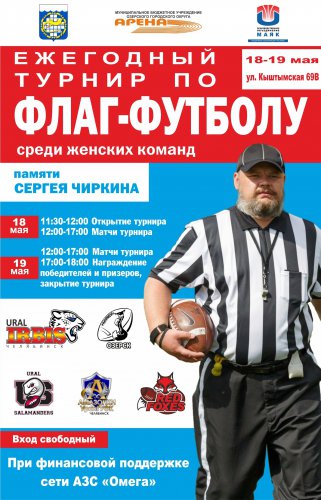 И погода нам не помеха! Мы будем отдыхать на полную катушку! И погода нам не помеха! Мы будем отдыхать на полную катушку!