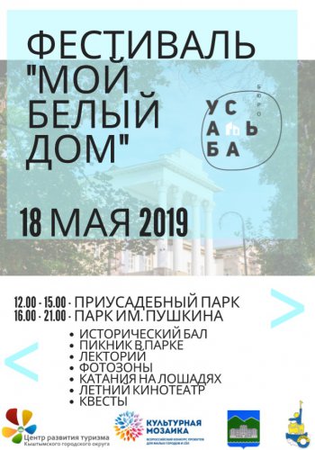 И погода нам не помеха! Мы будем отдыхать на полную катушку! И погода нам не помеха! Мы будем отдыхать на полную катушку!