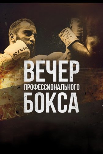 И погода нам не помеха! Мы будем отдыхать на полную катушку! И погода нам не помеха! Мы будем отдыхать на полную катушку!