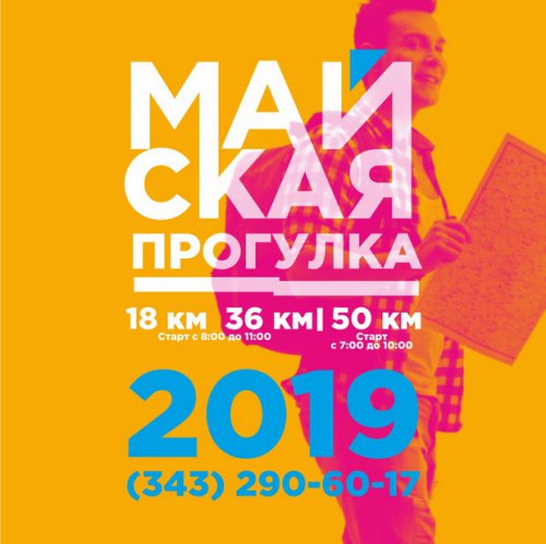 И погода нам не помеха! Мы будем отдыхать на полную катушку! И погода нам не помеха! Мы будем отдыхать на полную катушку!