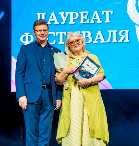 Наталье Сальниковой вручили награду! Наталье Сальниковой вручили награду!