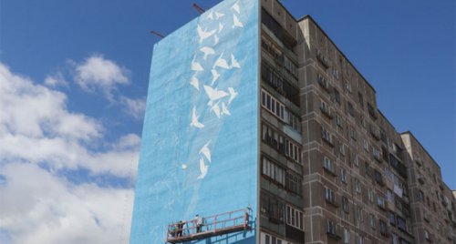 На пострадавшем от взрыва доме в Магнитогорске появится граффити На пострадавшем от взрыва доме в Магнитогорске появится граффити