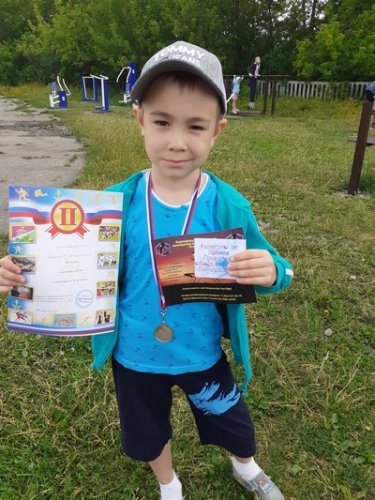 Новый вид спорта осваивают в Метлино Новый вид спорта осваивают в Метлино