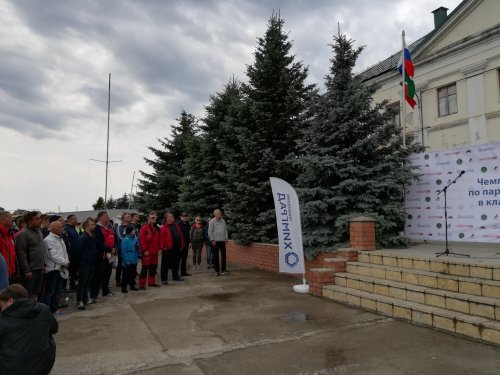 В Казани стартовал Чемпионат России по парусному спорту в классе яхт МИКРО В Казани стартовал Чемпионат России по парусному спорту в классе яхт МИКРО